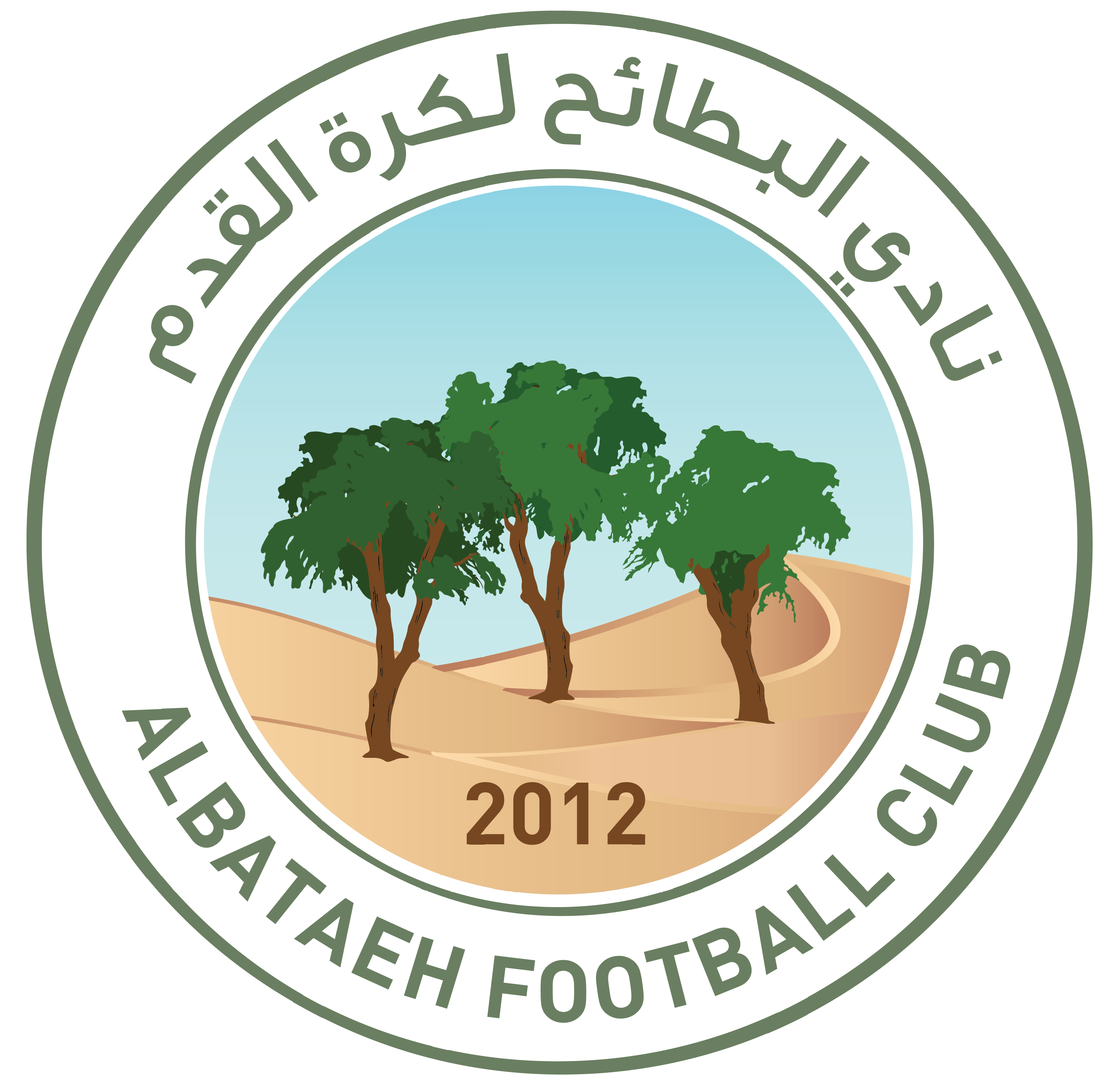 https://img.domainidc.com/img/football/team/2194d8f23b8504ac8ca5861a508ecbe3.png